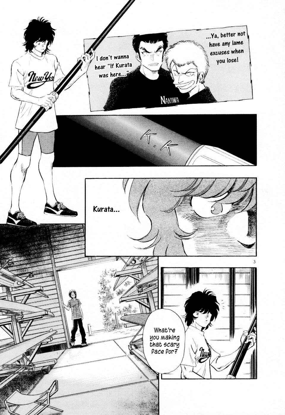 Page 4 Chapter 17 Regatta