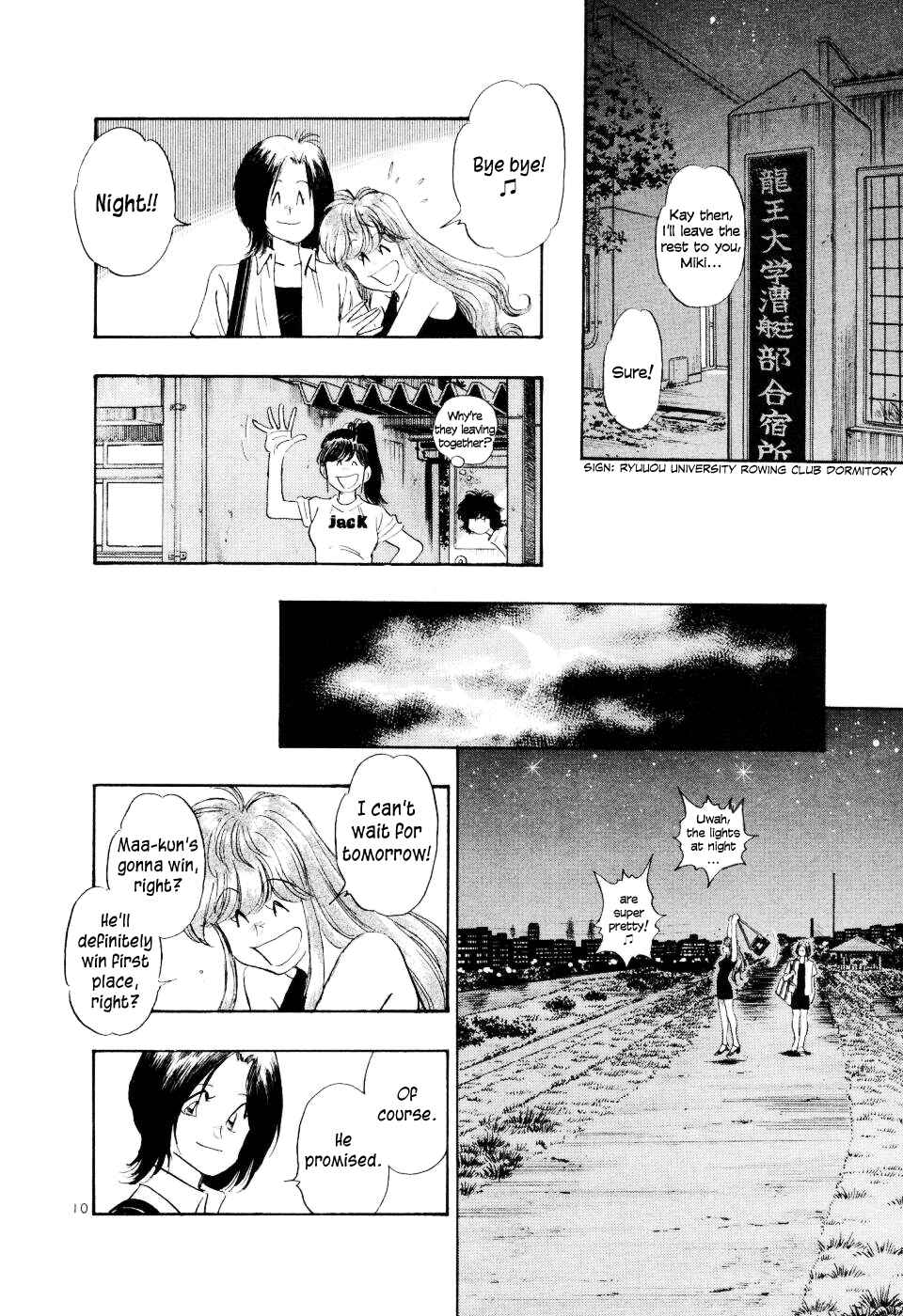 Page 12 Chapter 16 Regatta