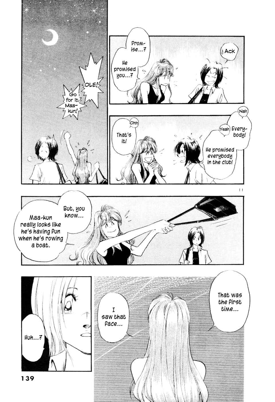 Page 13 Chapter 16 Regatta