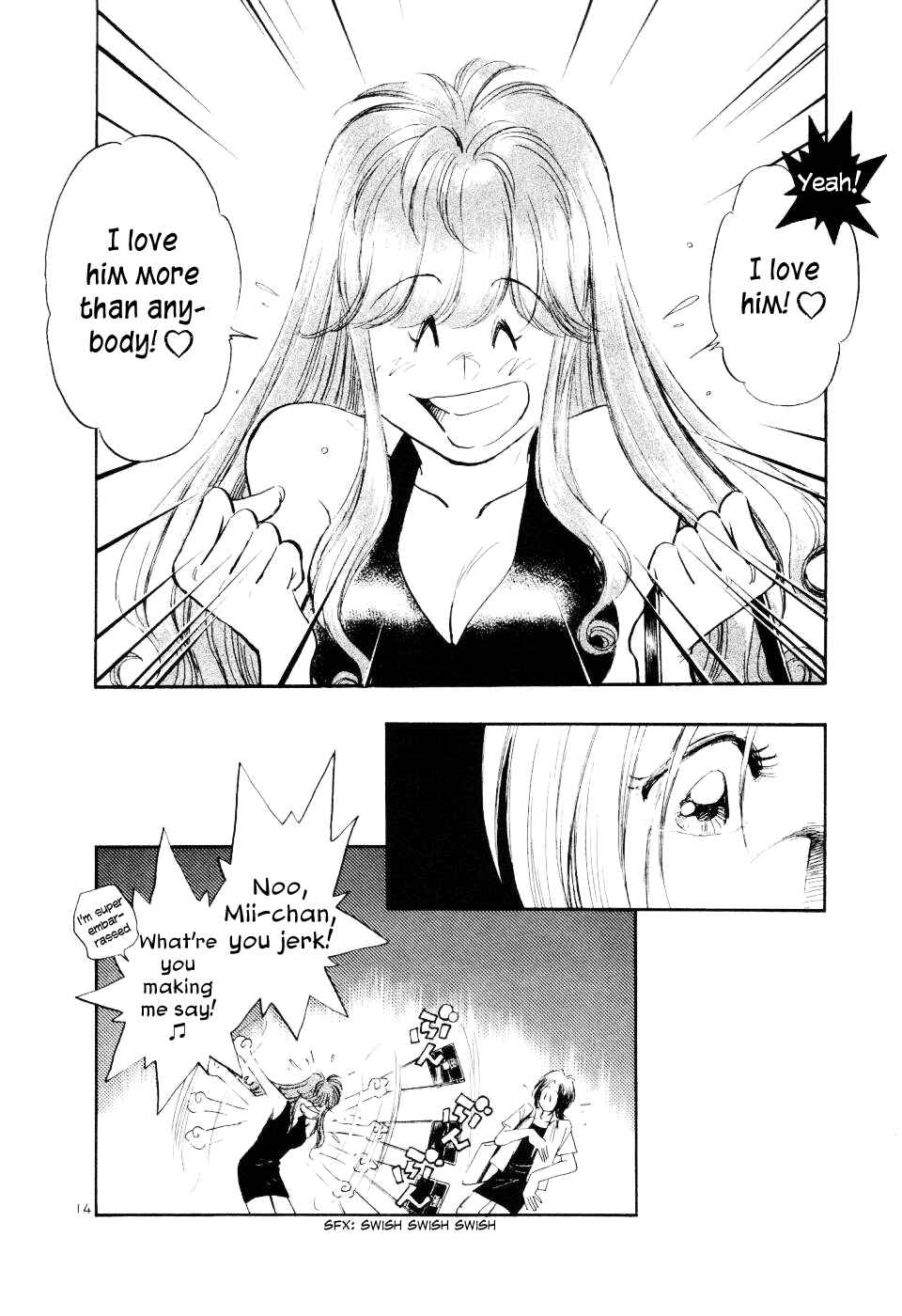 Page 16 Chapter 16 Regatta