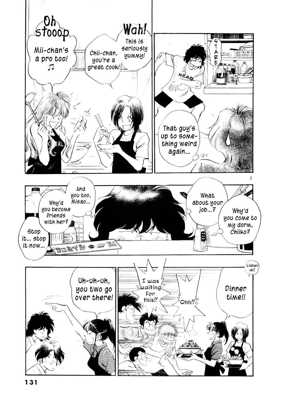 Page 5 Chapter 16 Regatta
