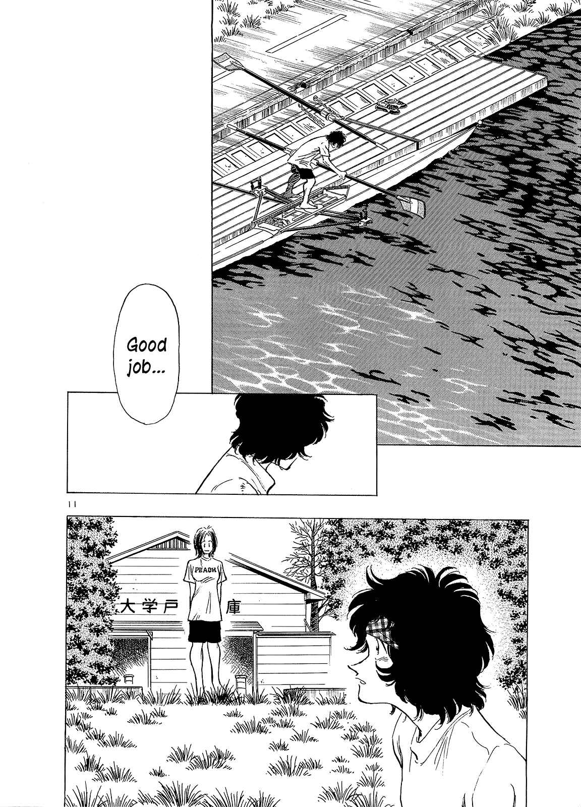 Page 11 Chapter 9 Regatta