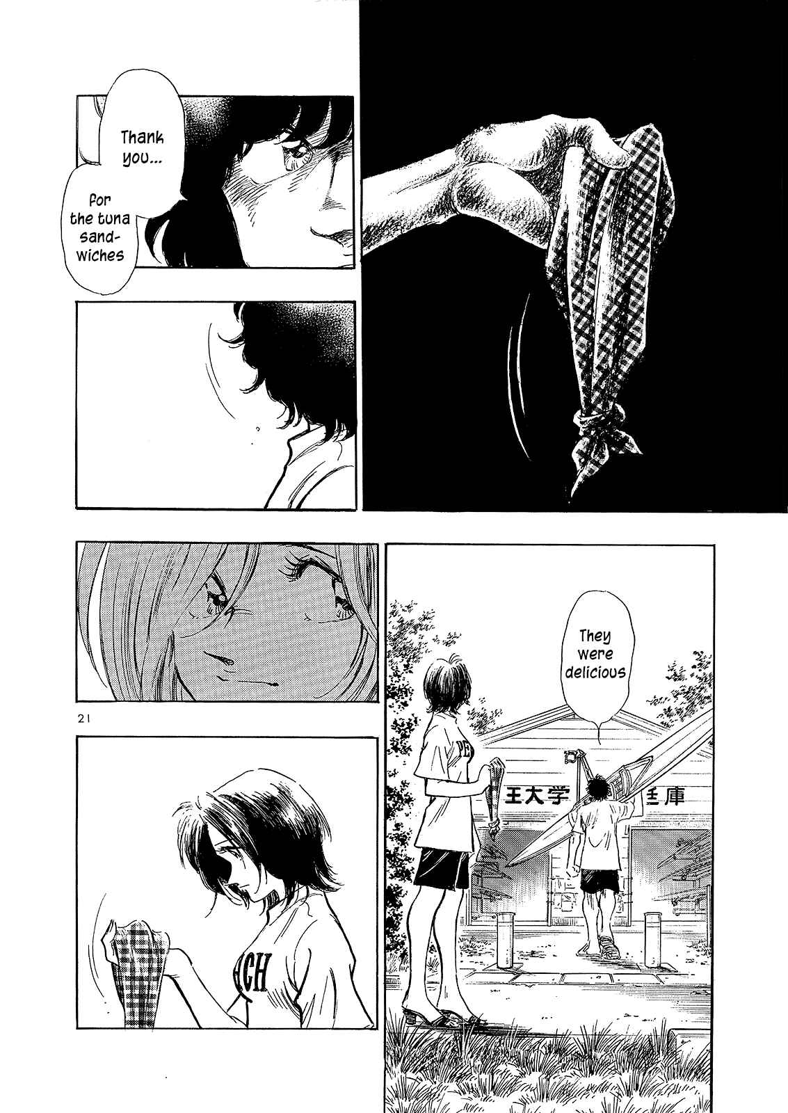 Page 19 Chapter 9 Regatta