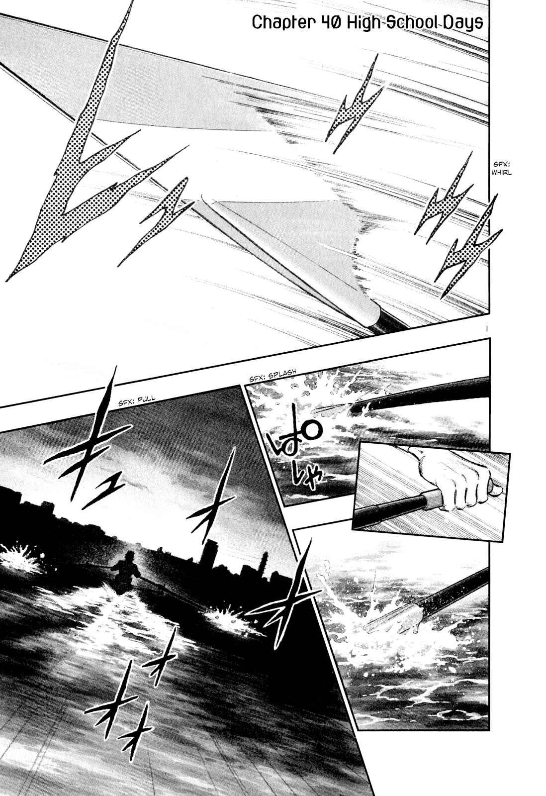 Page 1 Chapter 40 Regatta