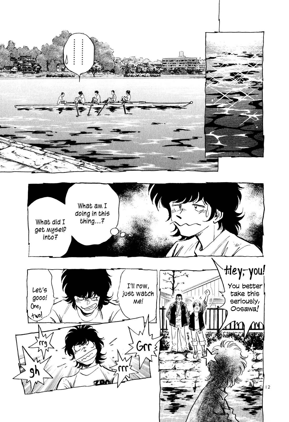 Page 12 Chapter 40 Regatta
