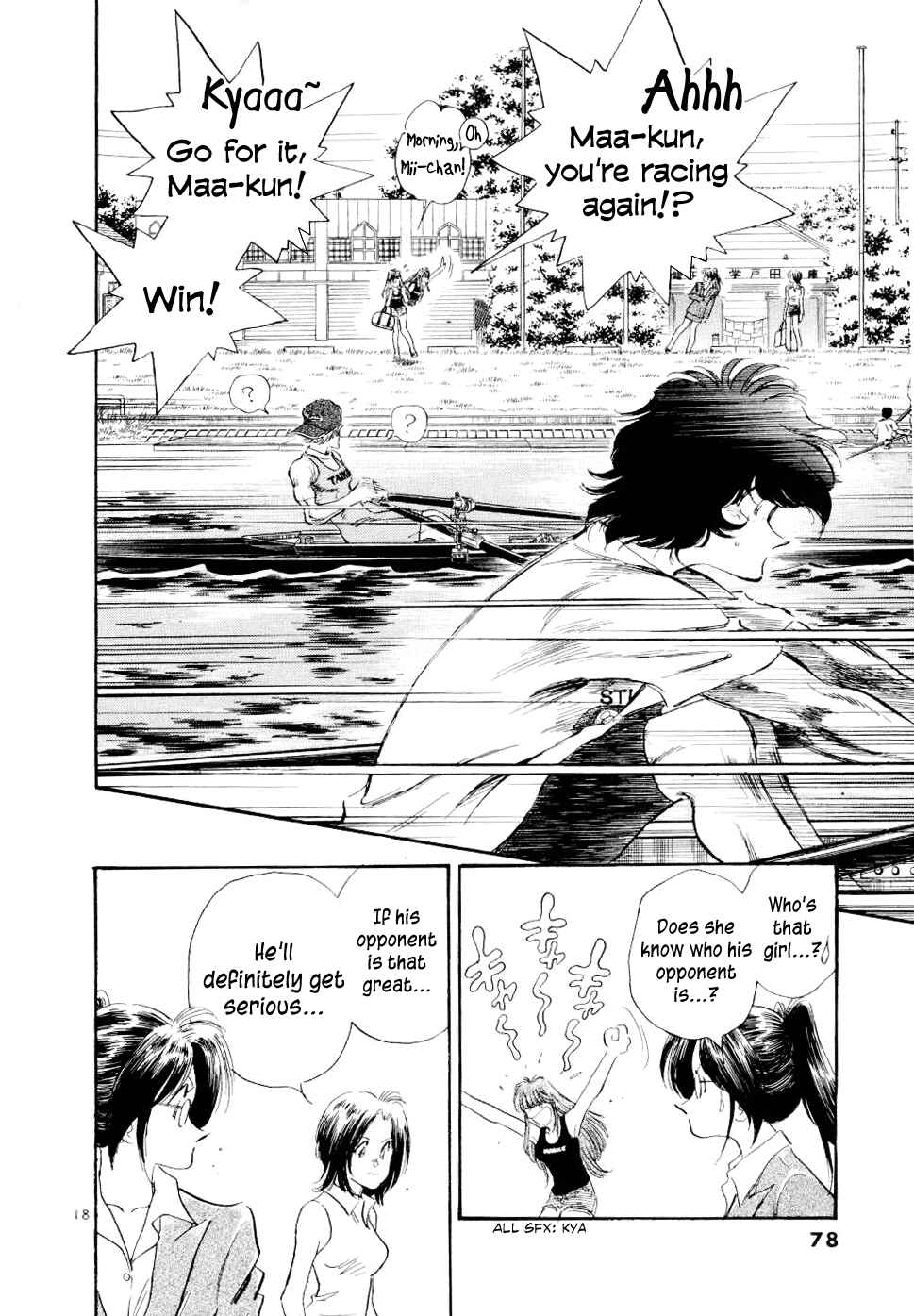 Page 19 Chapter 23 Regatta