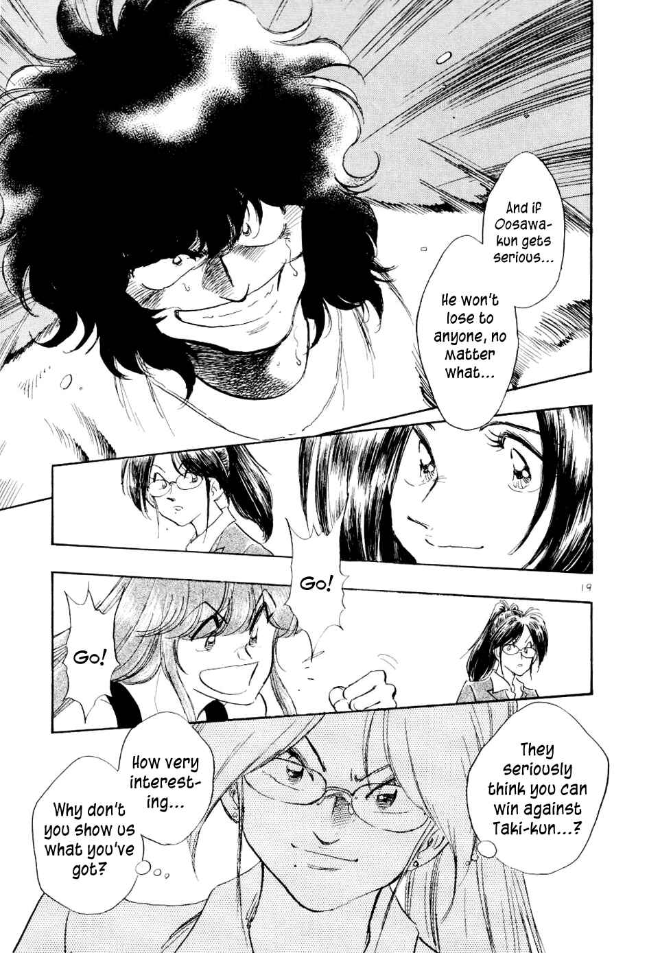 Page 20 Chapter 23 Regatta