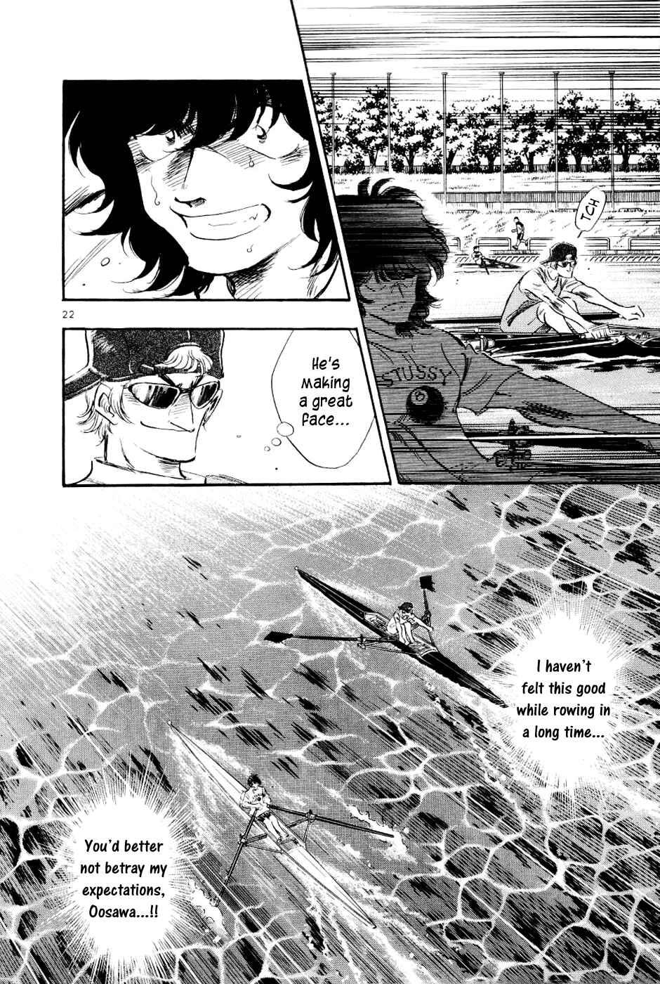 Page 23 Chapter 23 Regatta