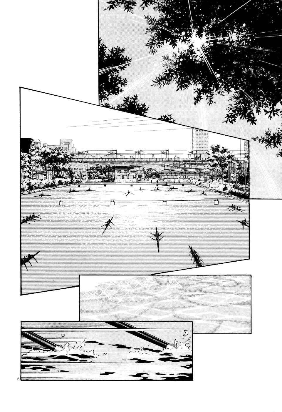 Page 8 Chapter 23 Regatta
