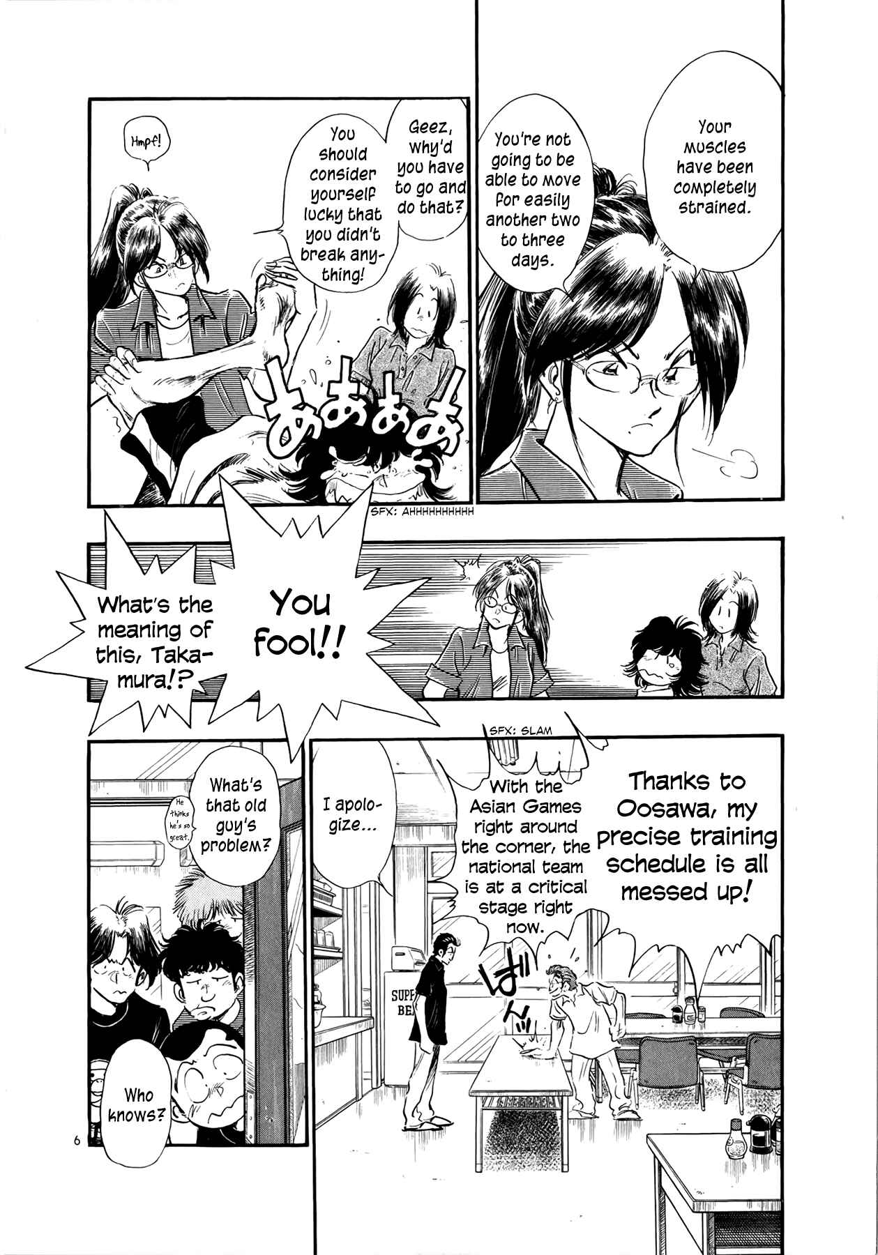 Page 13 Chapter 31 Regatta