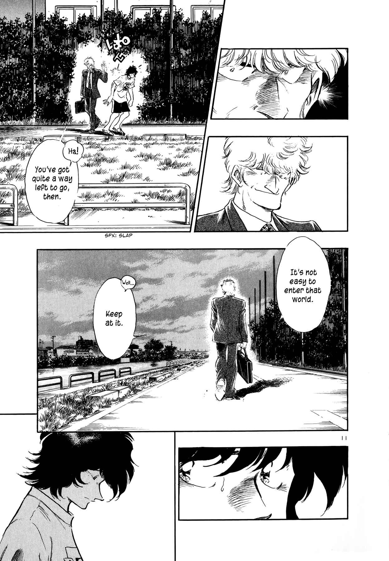 Page 18 Chapter 31 Regatta