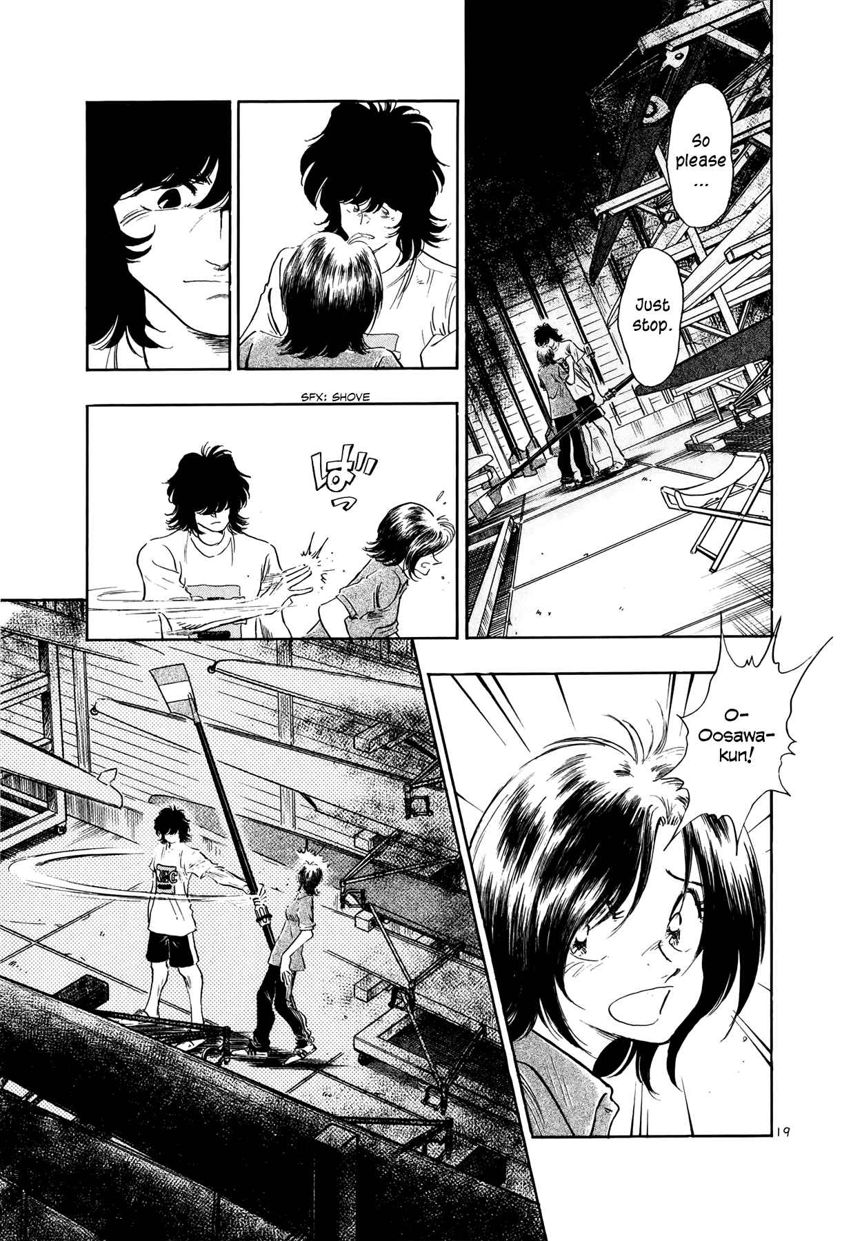 Page 26 Chapter 31 Regatta
