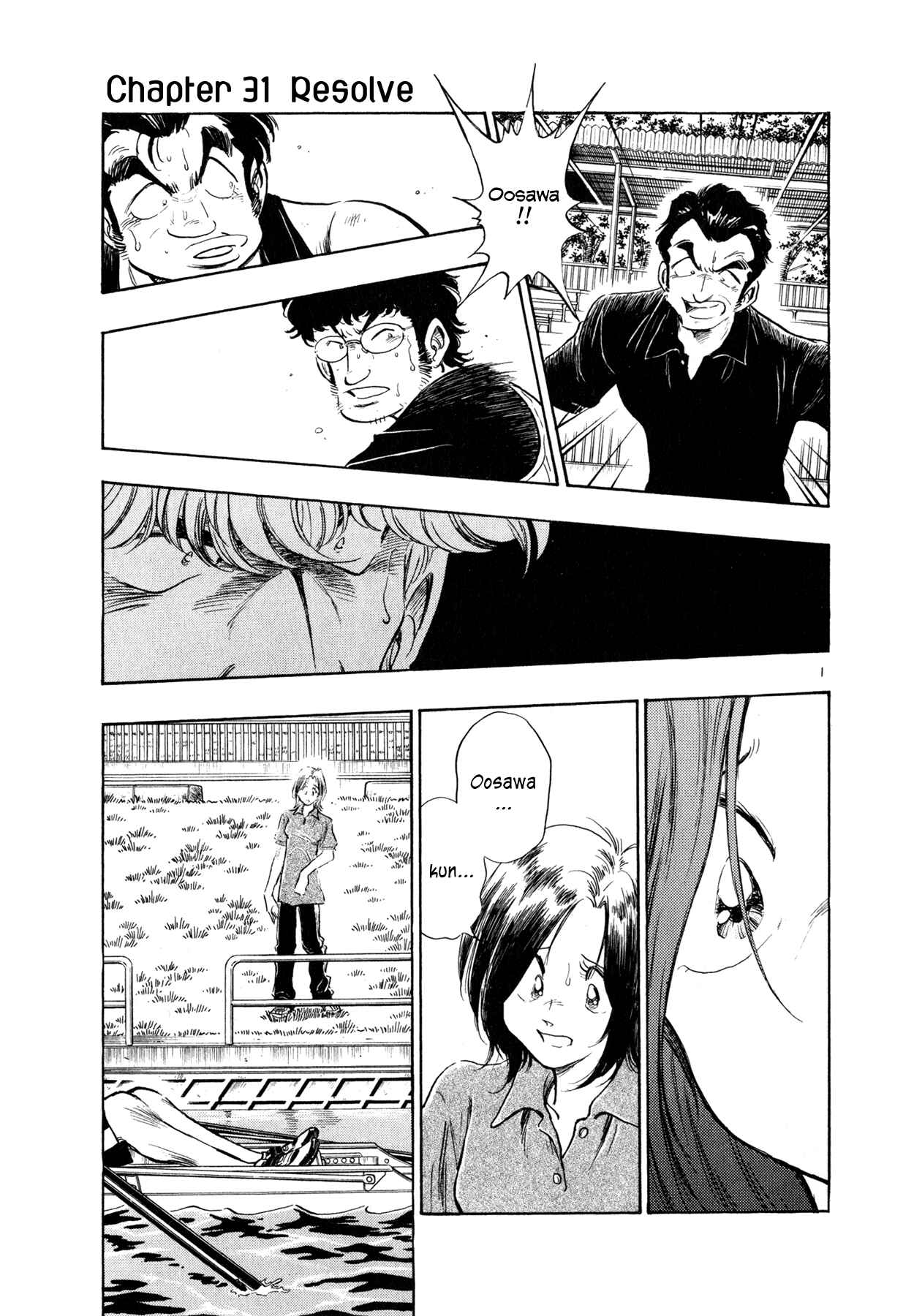 Page 9 Chapter 31 Regatta