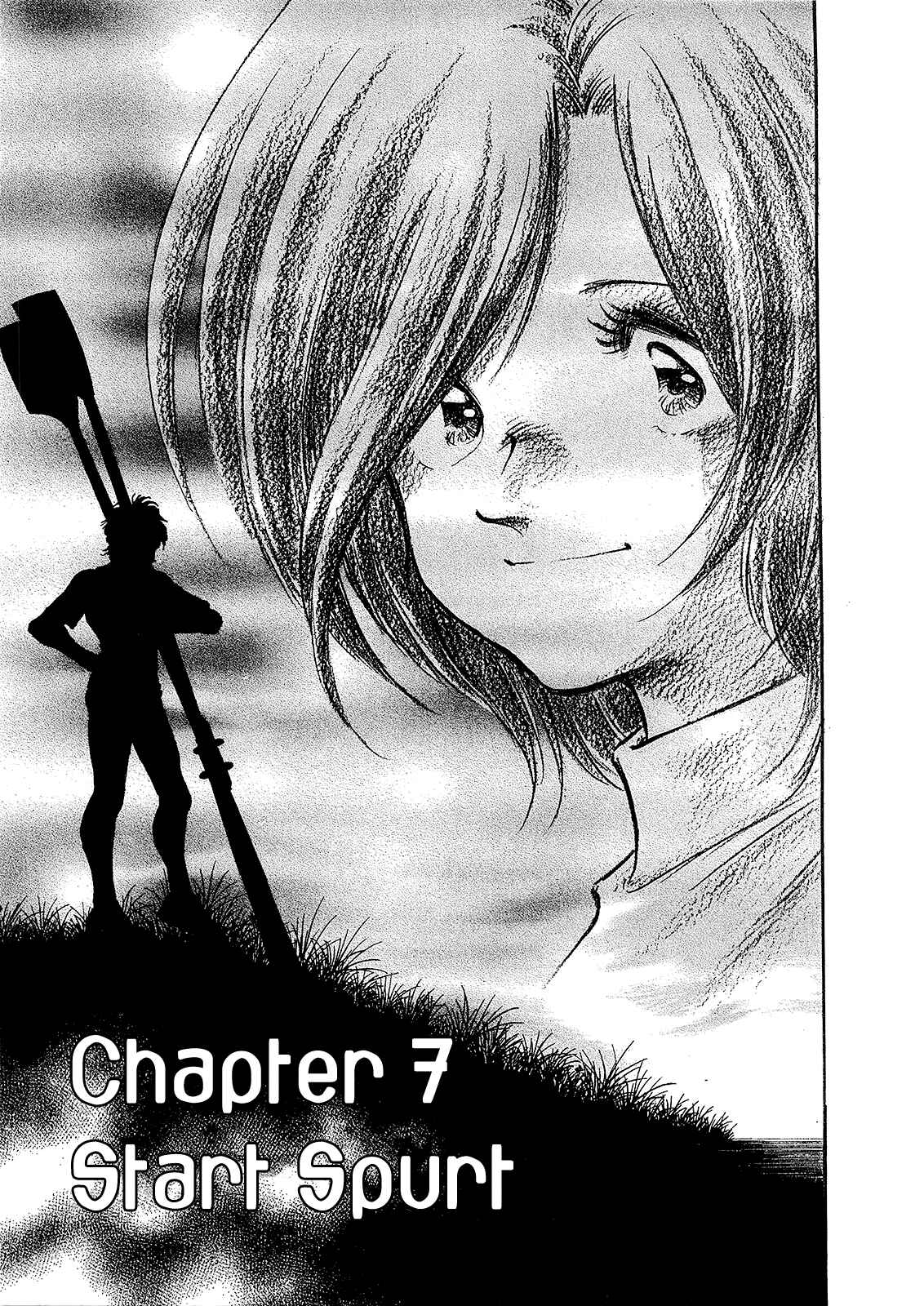 Page 2 Chapter 7 Regatta