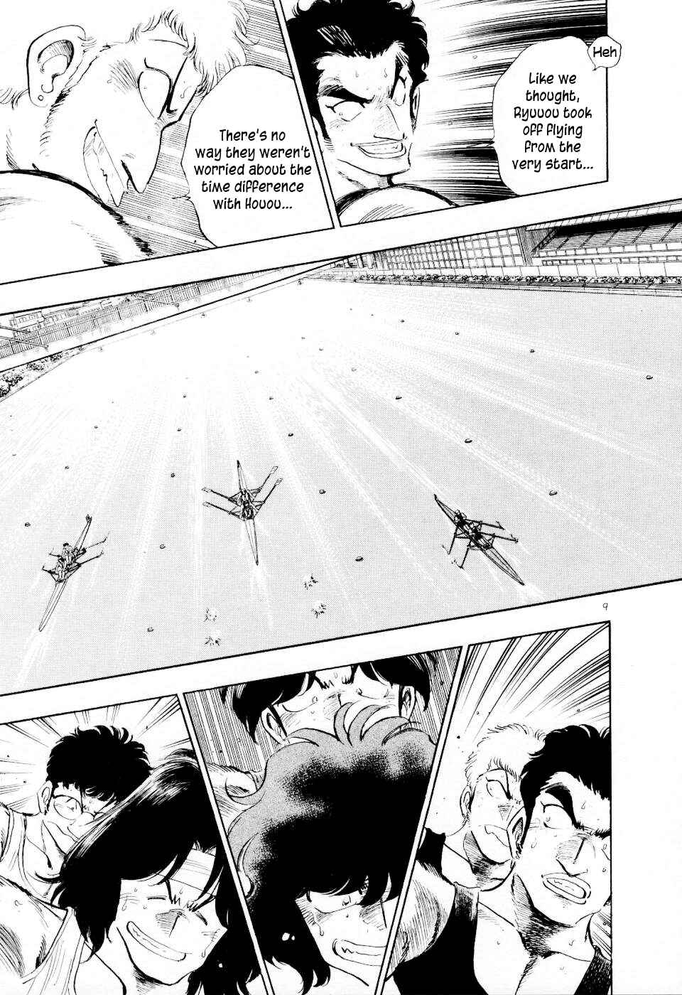 Page 10 Chapter 18 Regatta