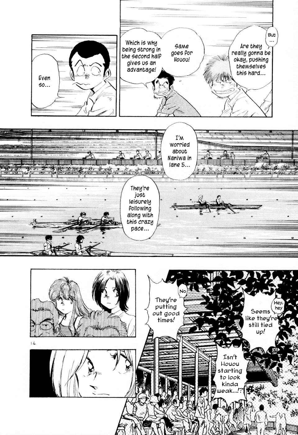 Page 15 Chapter 18 Regatta