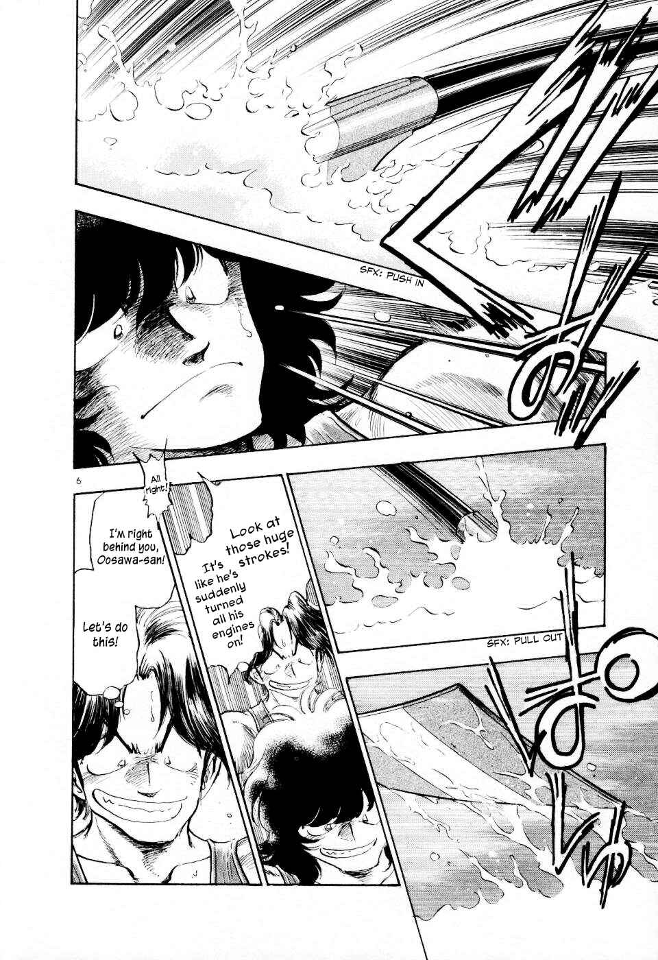 Page 7 Chapter 18 Regatta