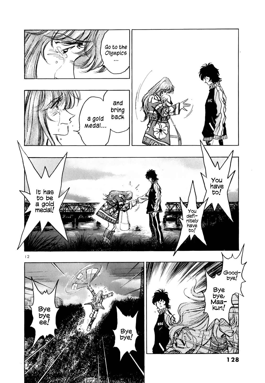Page 12 Chapter 48 Regatta