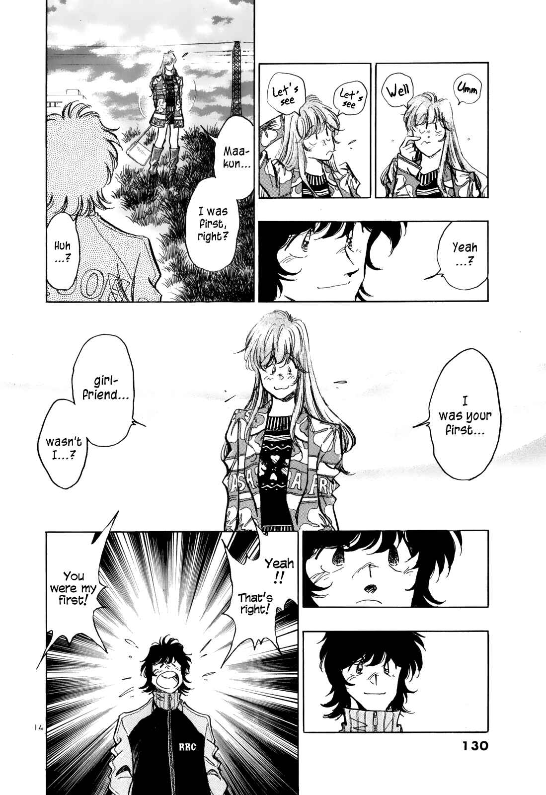 Page 14 Chapter 48 Regatta