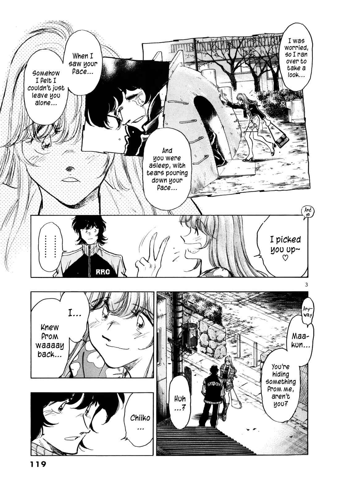Page 3 Chapter 48 Regatta