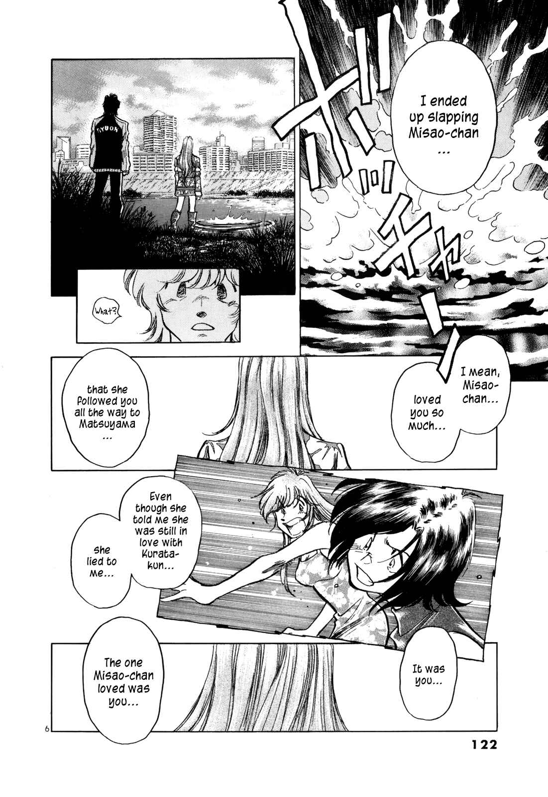 Page 6 Chapter 48 Regatta