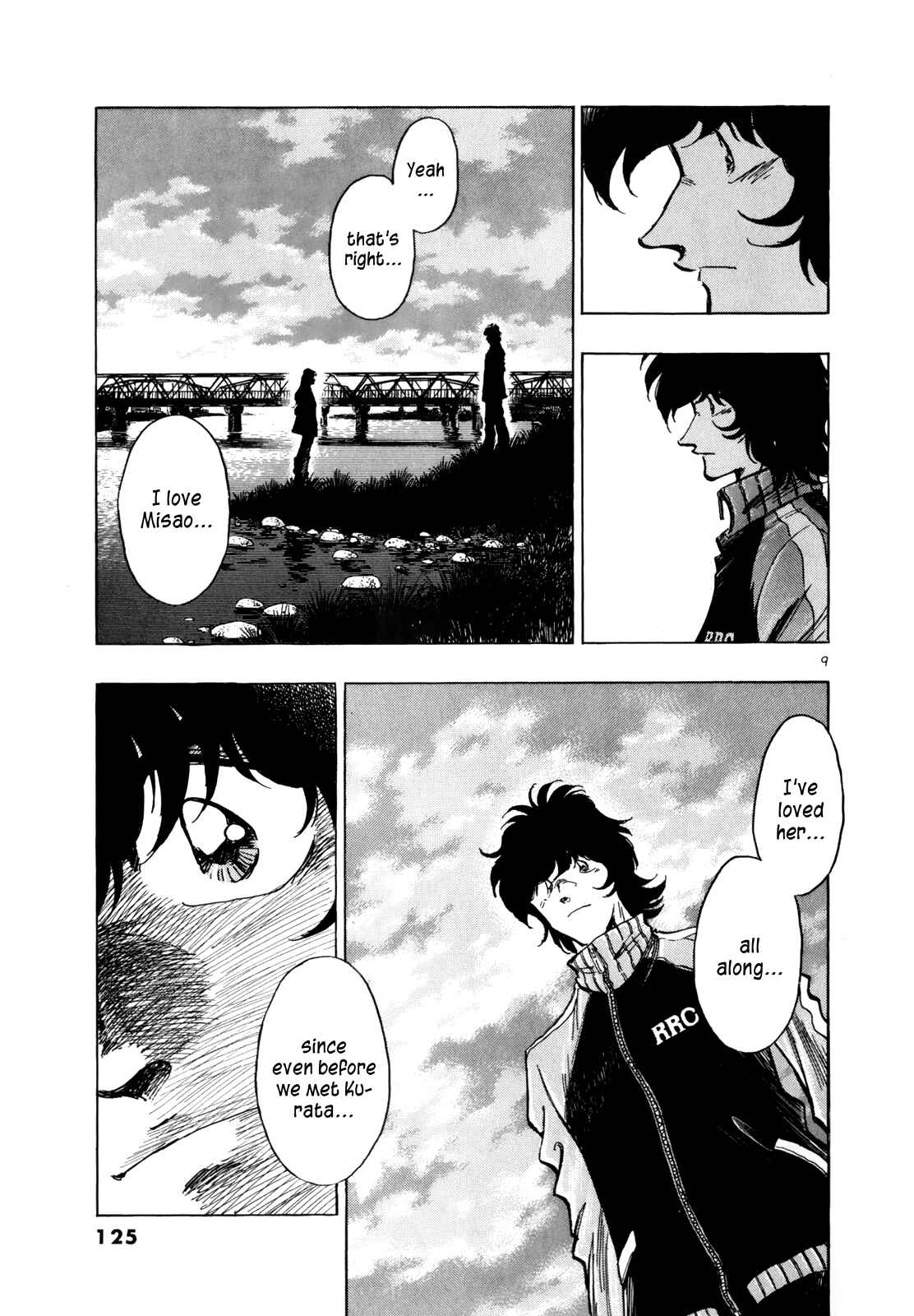 Page 9 Chapter 48 Regatta