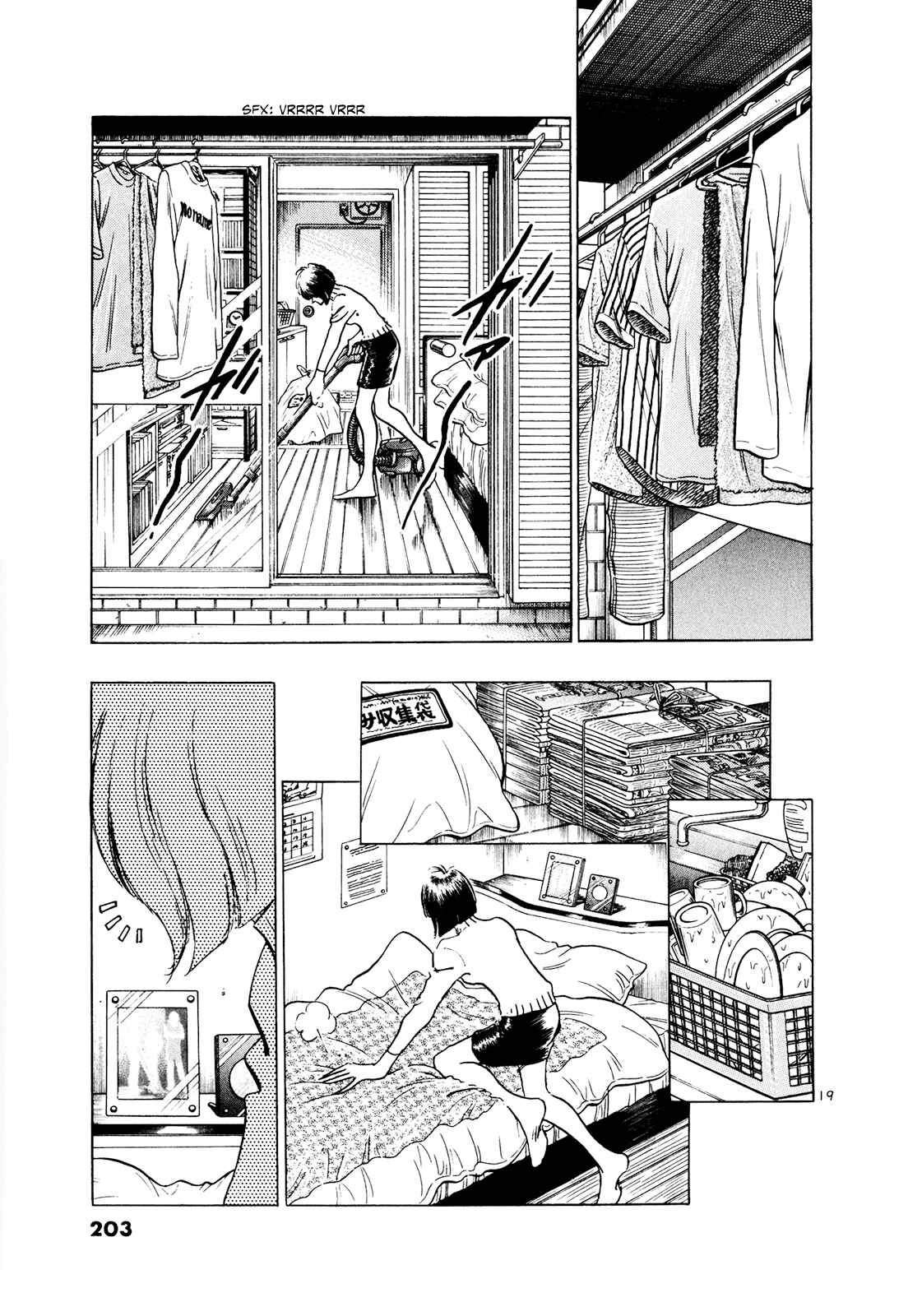Page 15 Chapter 63 Regatta