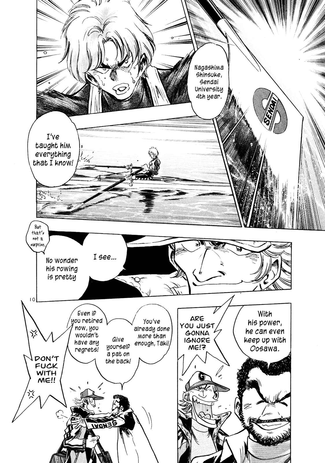 Page 7 Chapter 63 Regatta