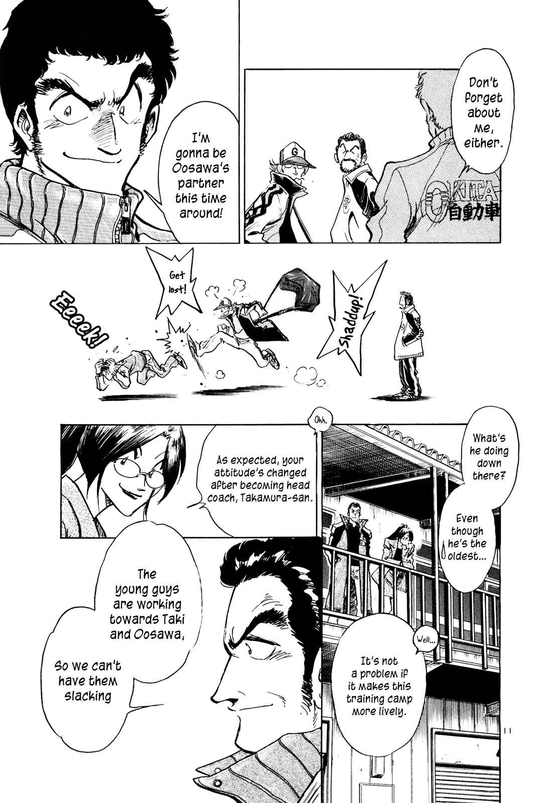 Page 8 Chapter 63 Regatta