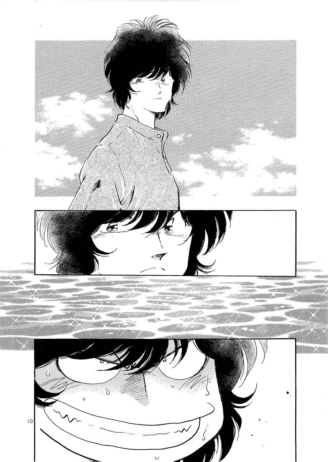 Page 12 Chapter 5 Regatta