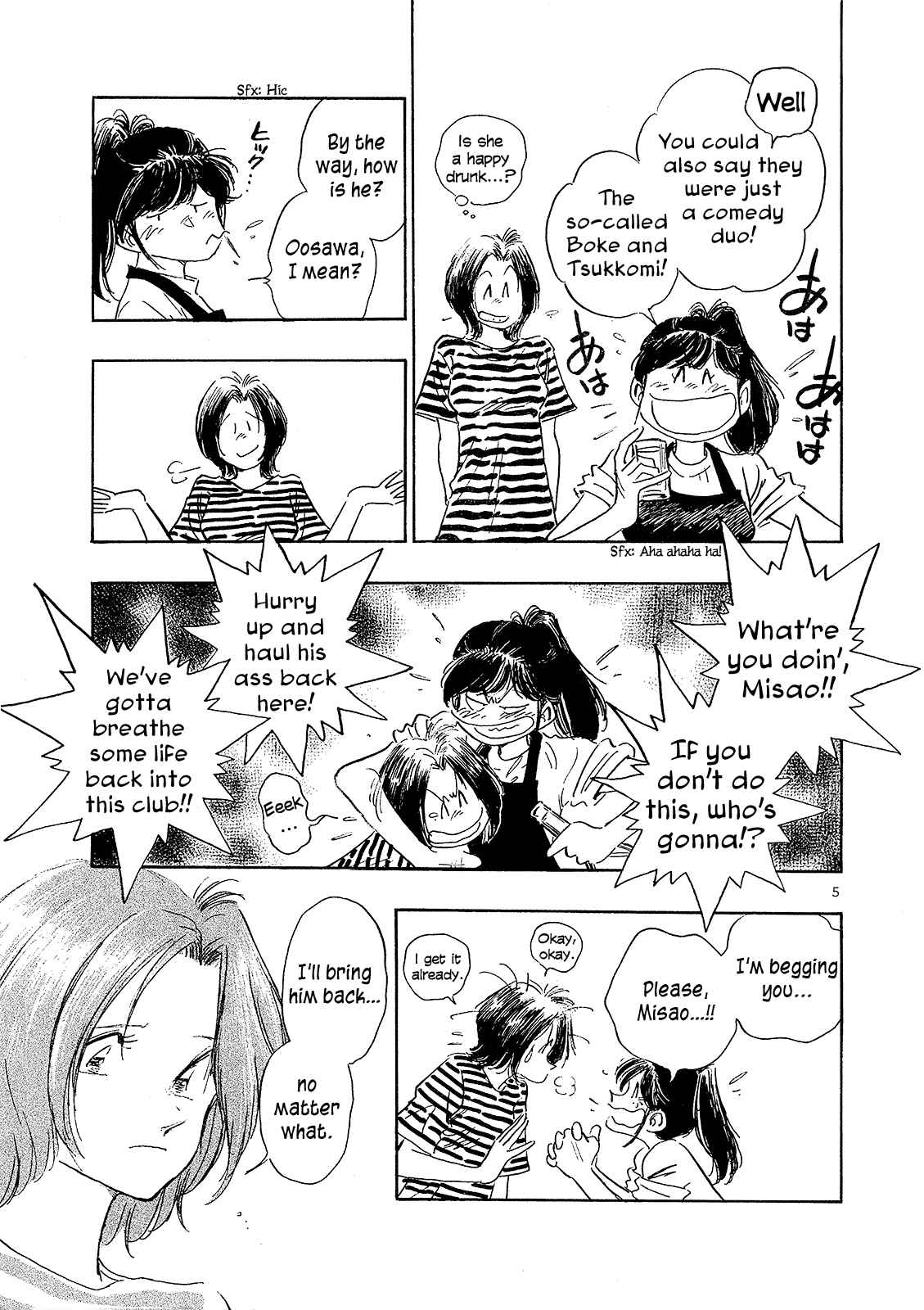 Page 7 Chapter 5 Regatta