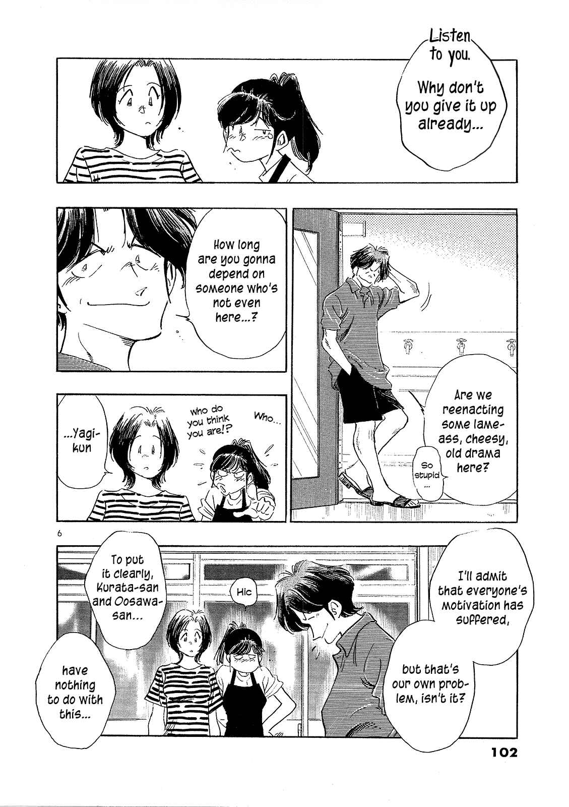 Page 8 Chapter 5 Regatta