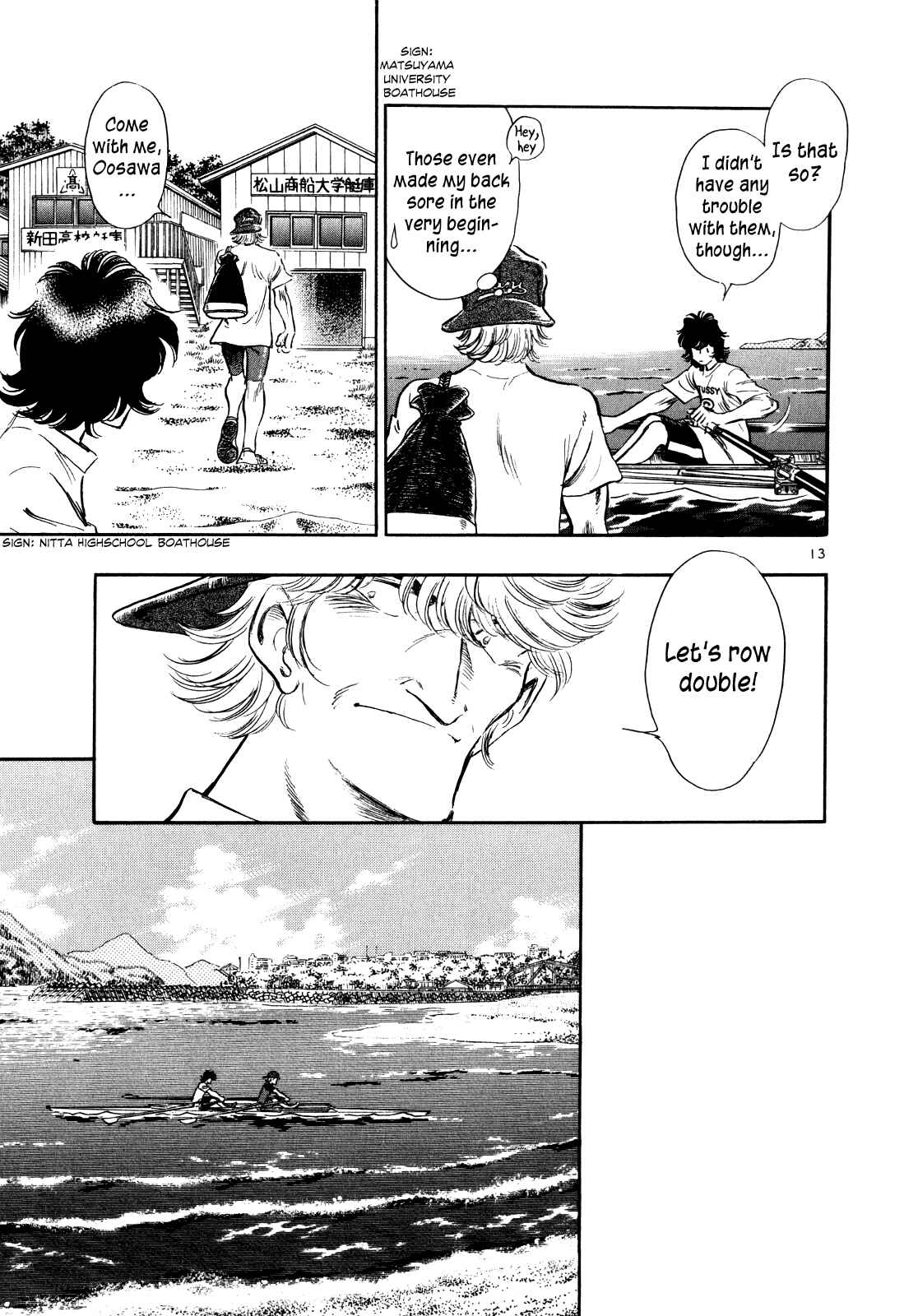 Page 12 Chapter 37 Regatta