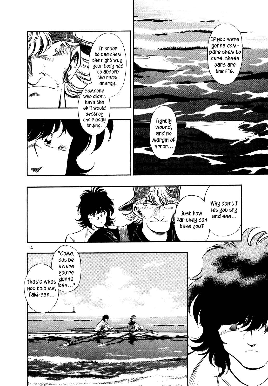 Page 13 Chapter 37 Regatta