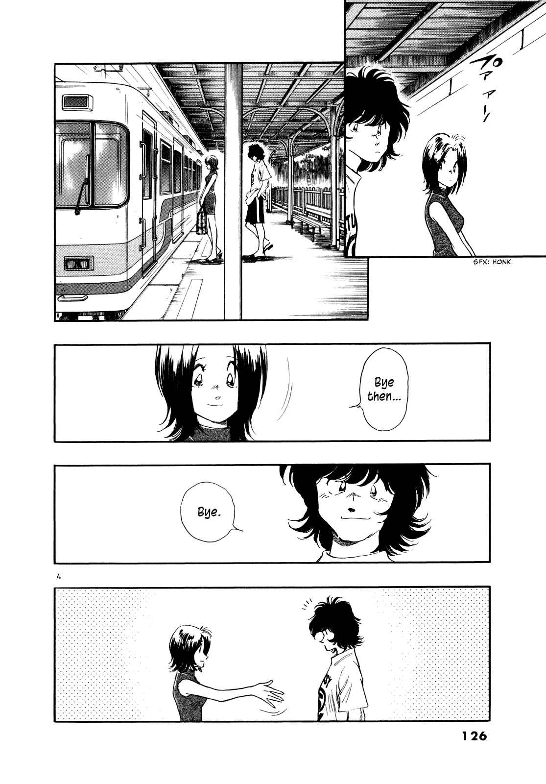 Page 4 Chapter 37 Regatta
