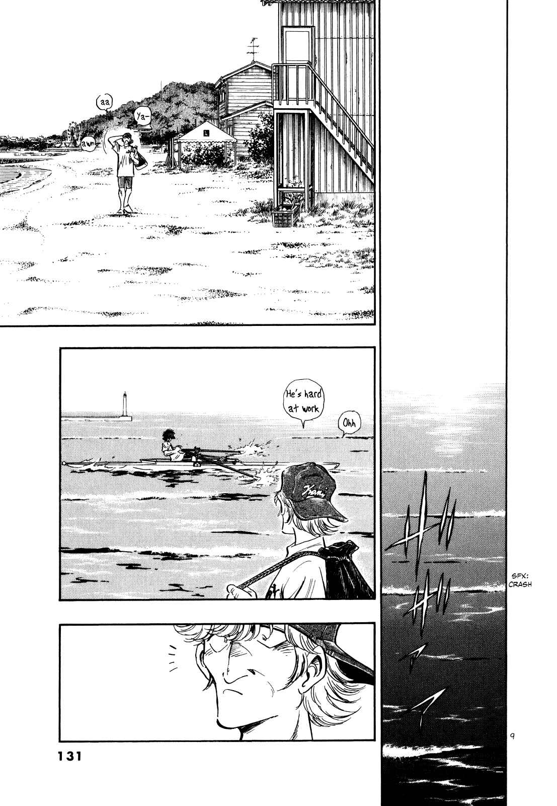 Page 8 Chapter 37 Regatta