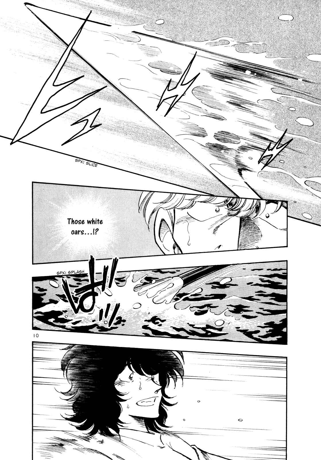 Page 9 Chapter 37 Regatta