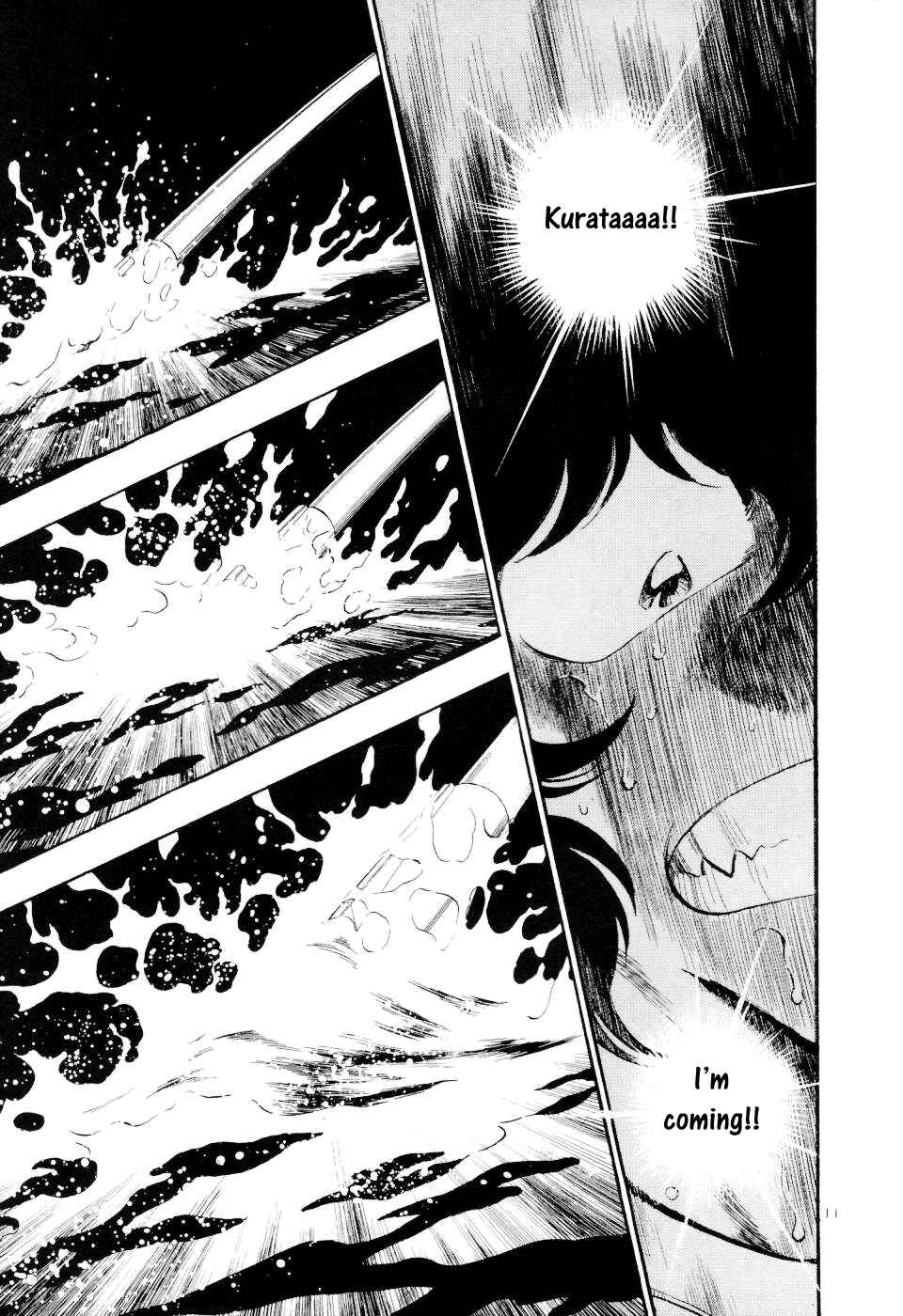 Page 13 Chapter 30 Regatta