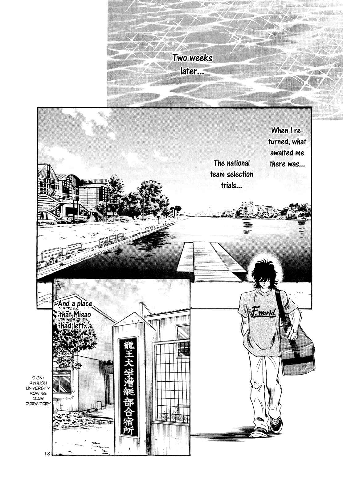 Page 17 Chapter 39 Regatta