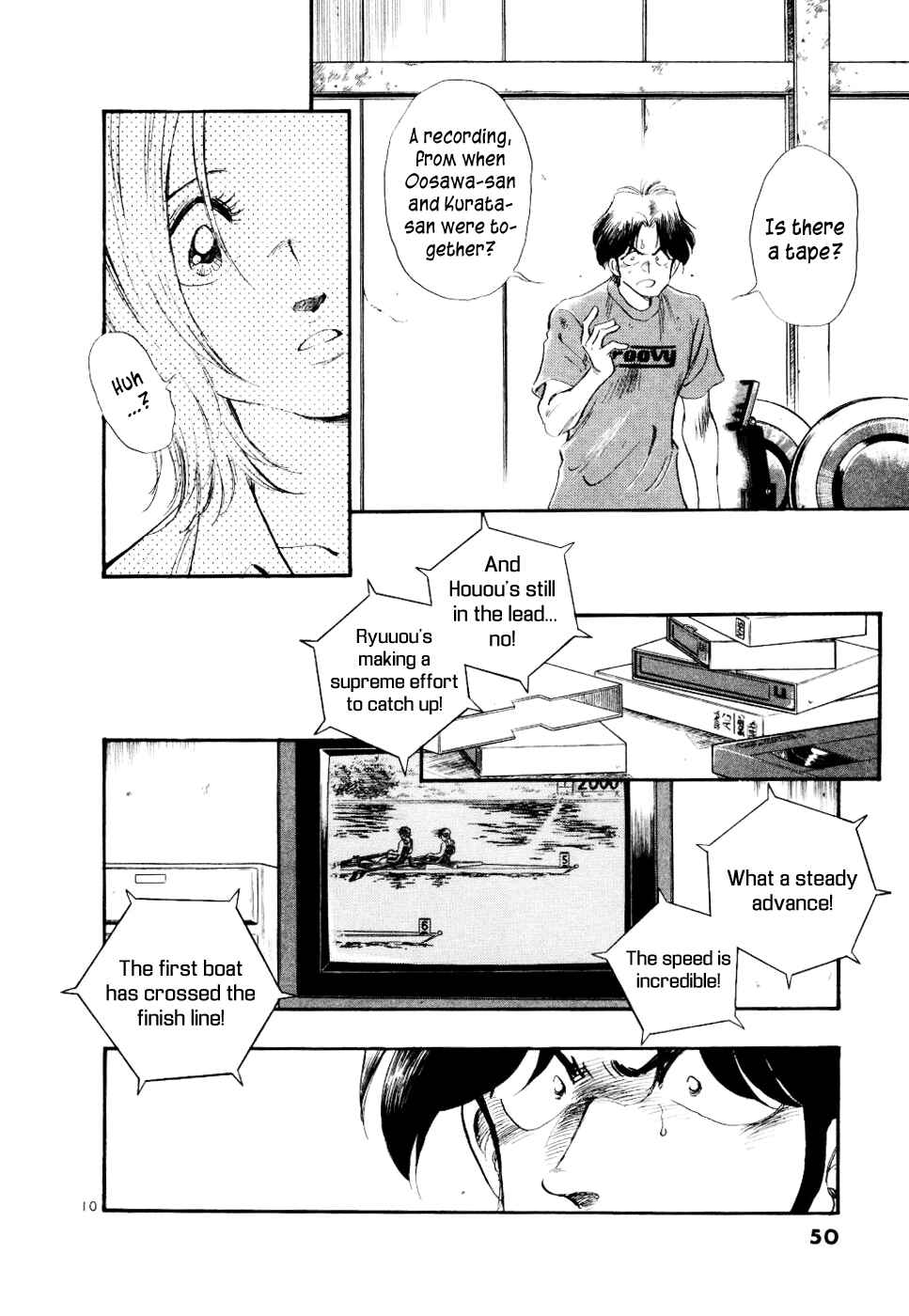Page 12 Chapter 12 Regatta