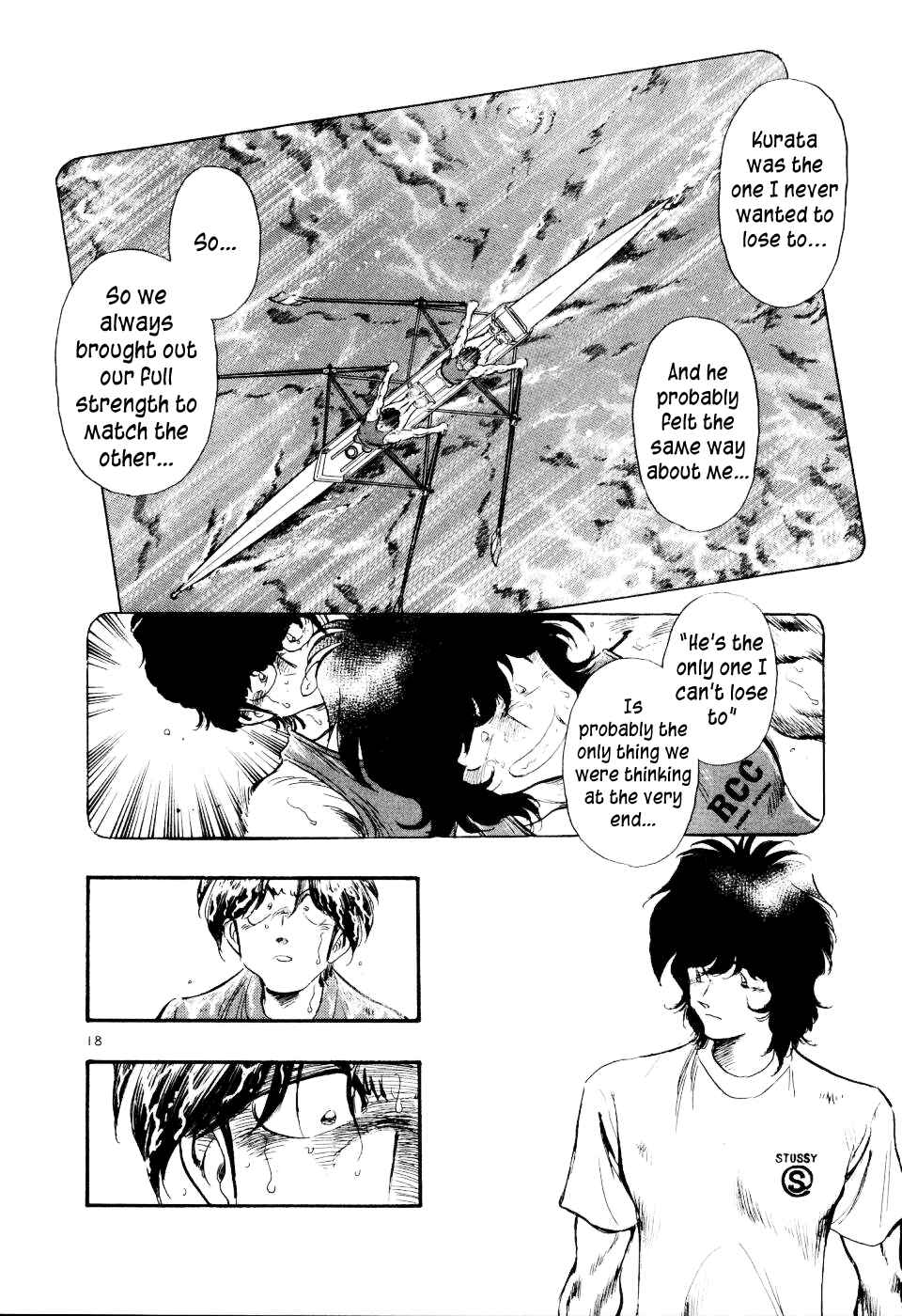 Page 20 Chapter 12 Regatta