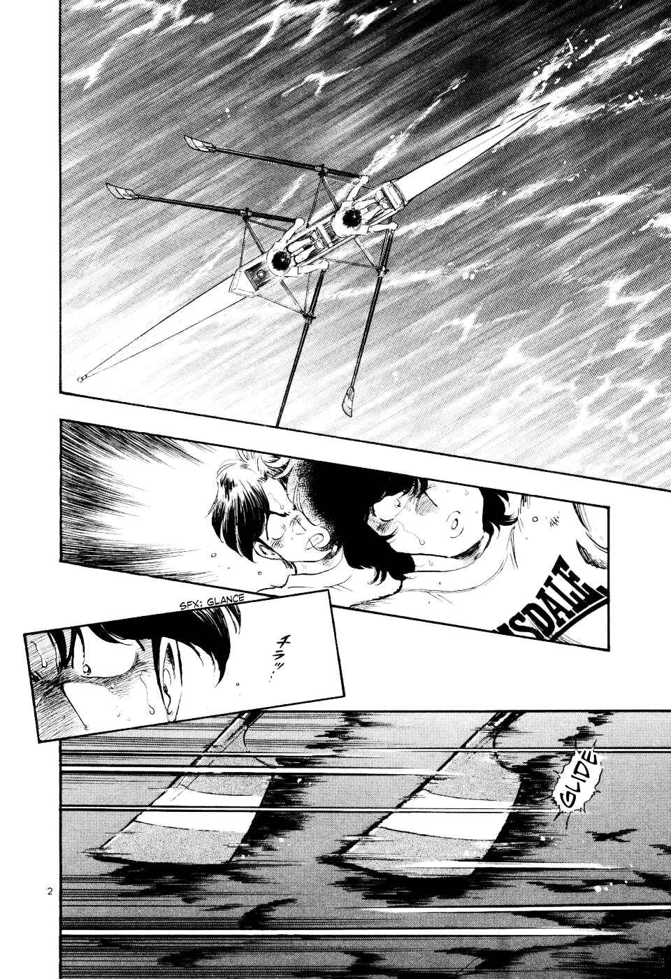 Page 4 Chapter 12 Regatta