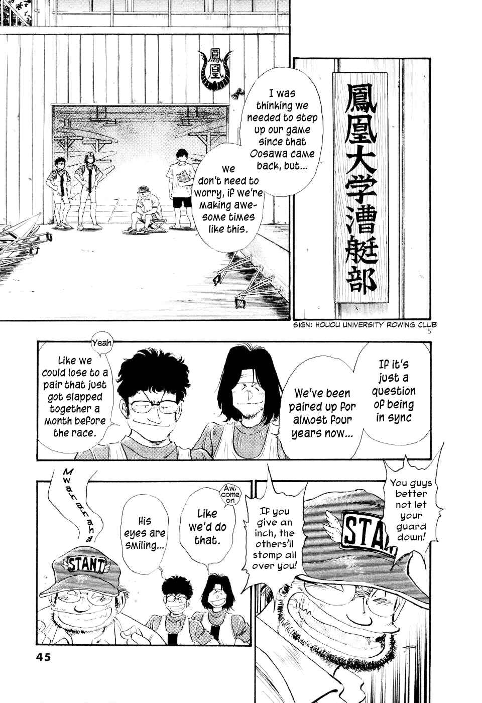 Page 7 Chapter 12 Regatta