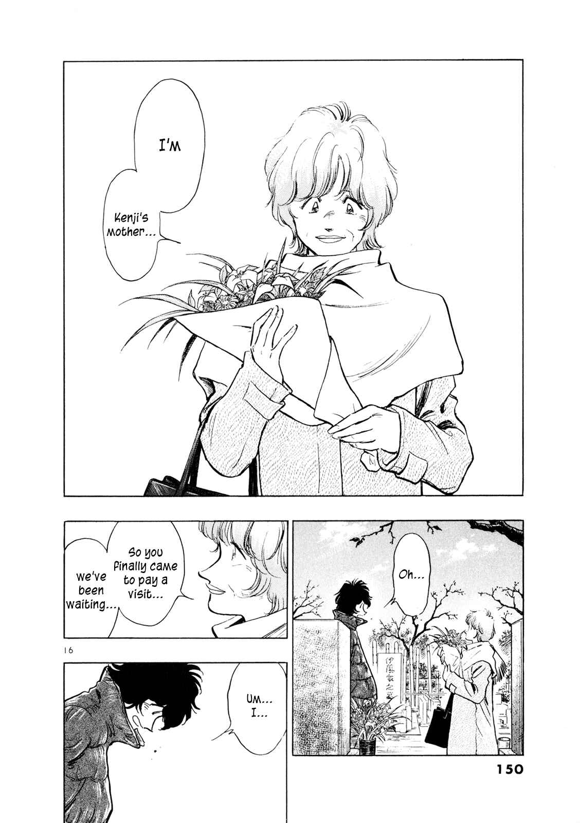 Page 16 Chapter 49 Regatta
