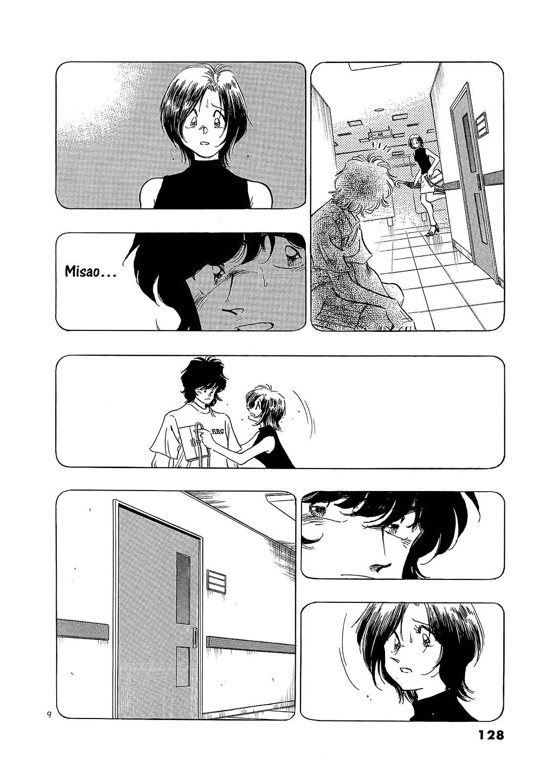 Page 10 Chapter 6 Regatta