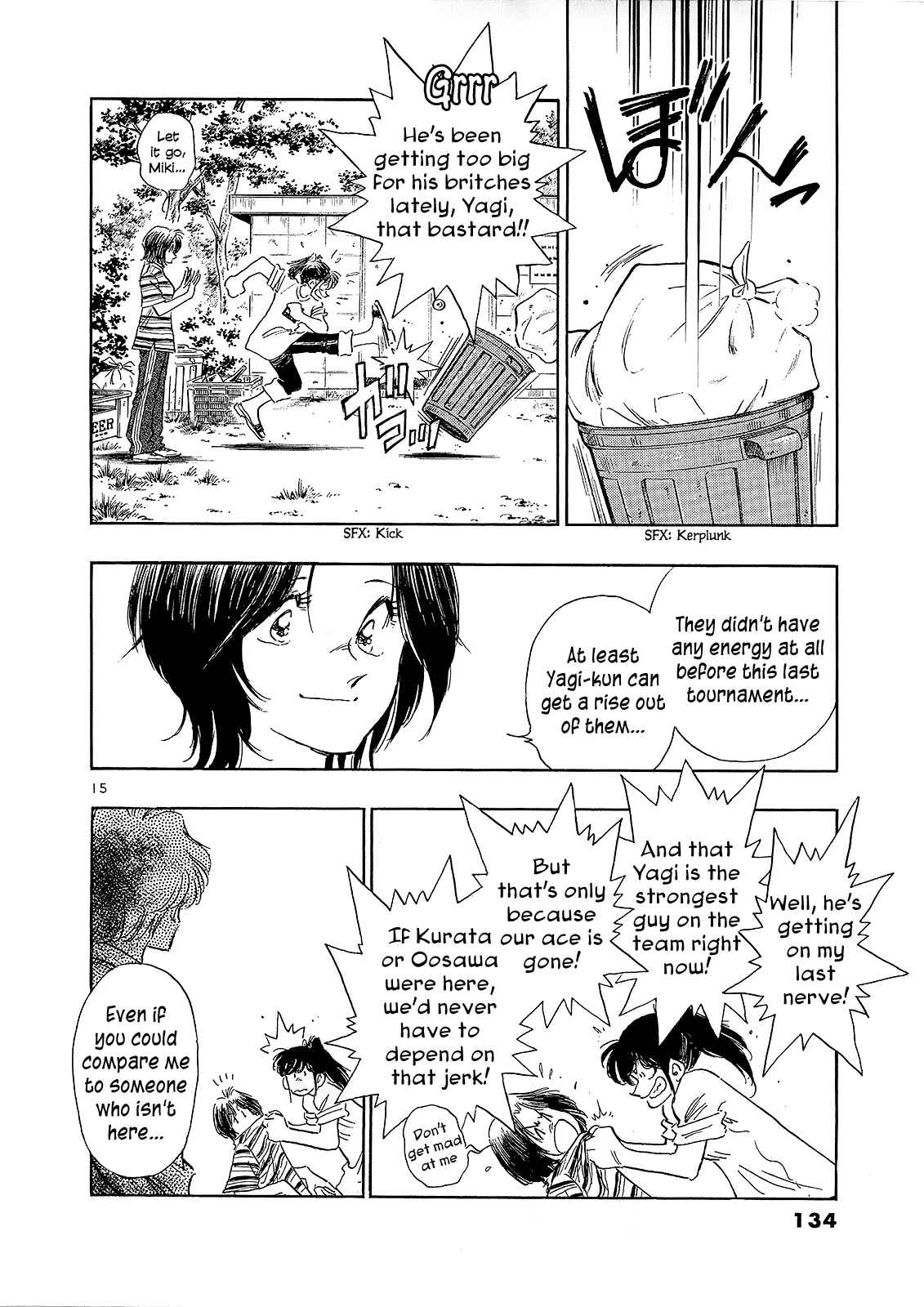 Page 16 Chapter 6 Regatta