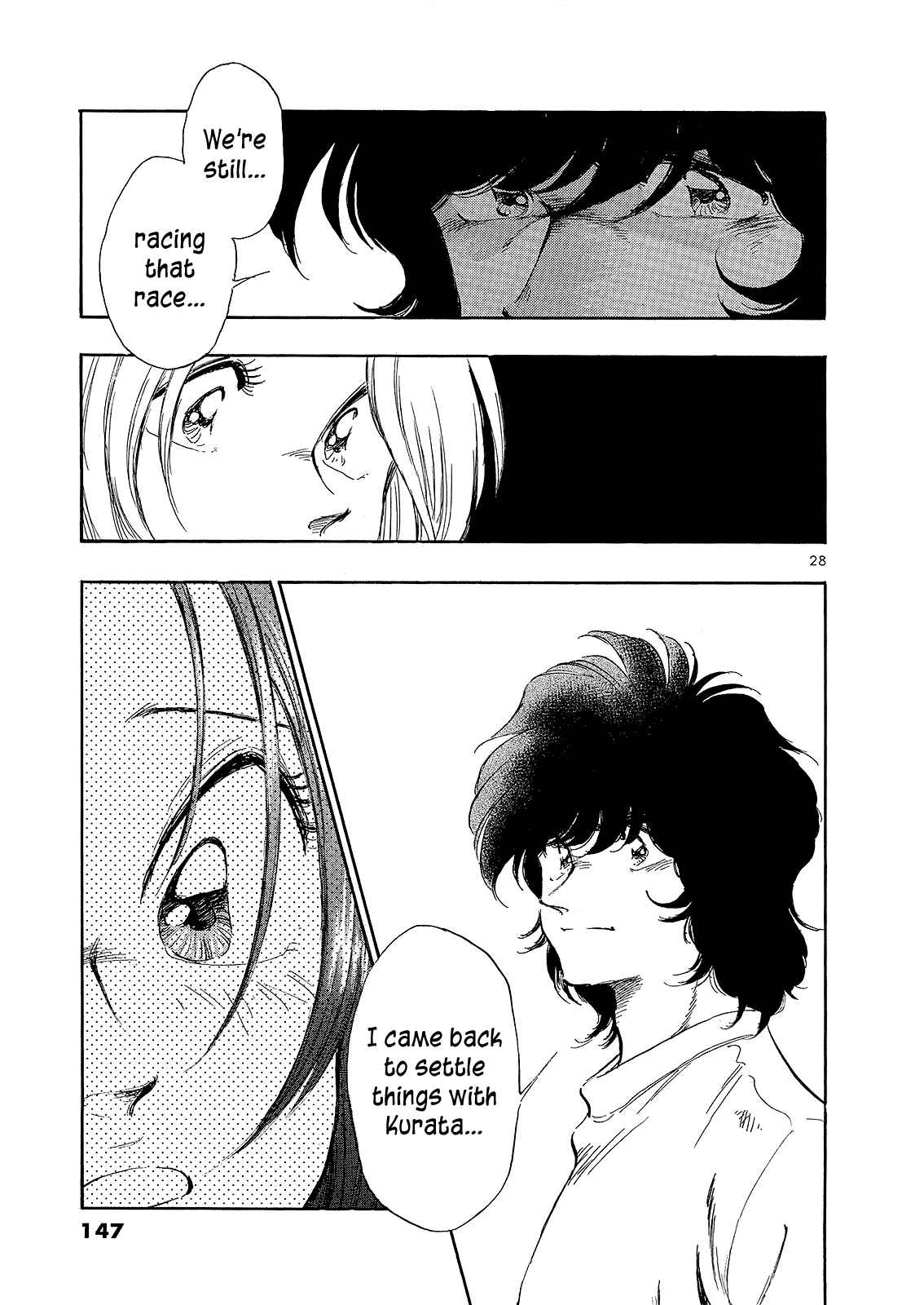 Page 29 Chapter 6 Regatta