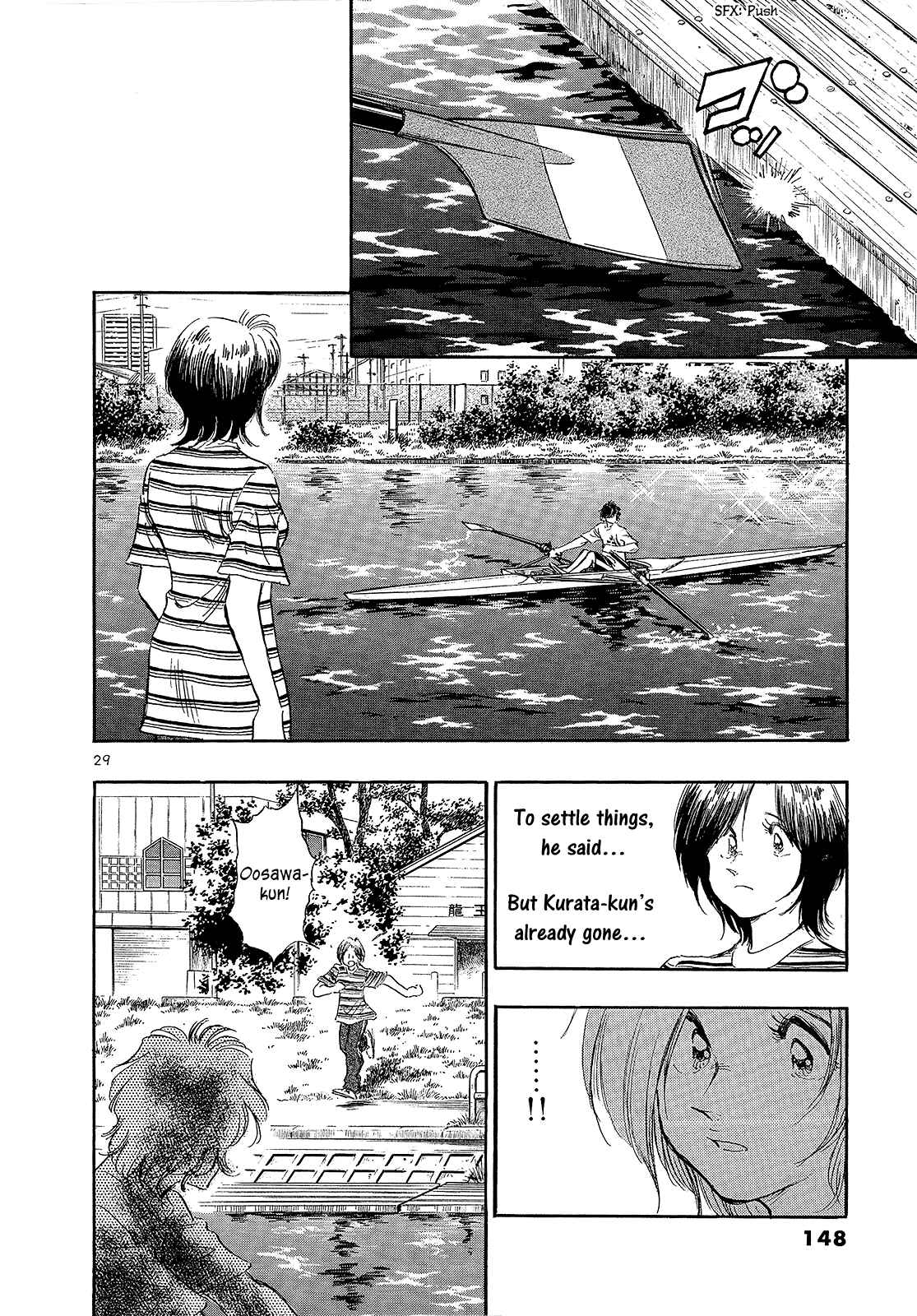 Page 30 Chapter 6 Regatta
