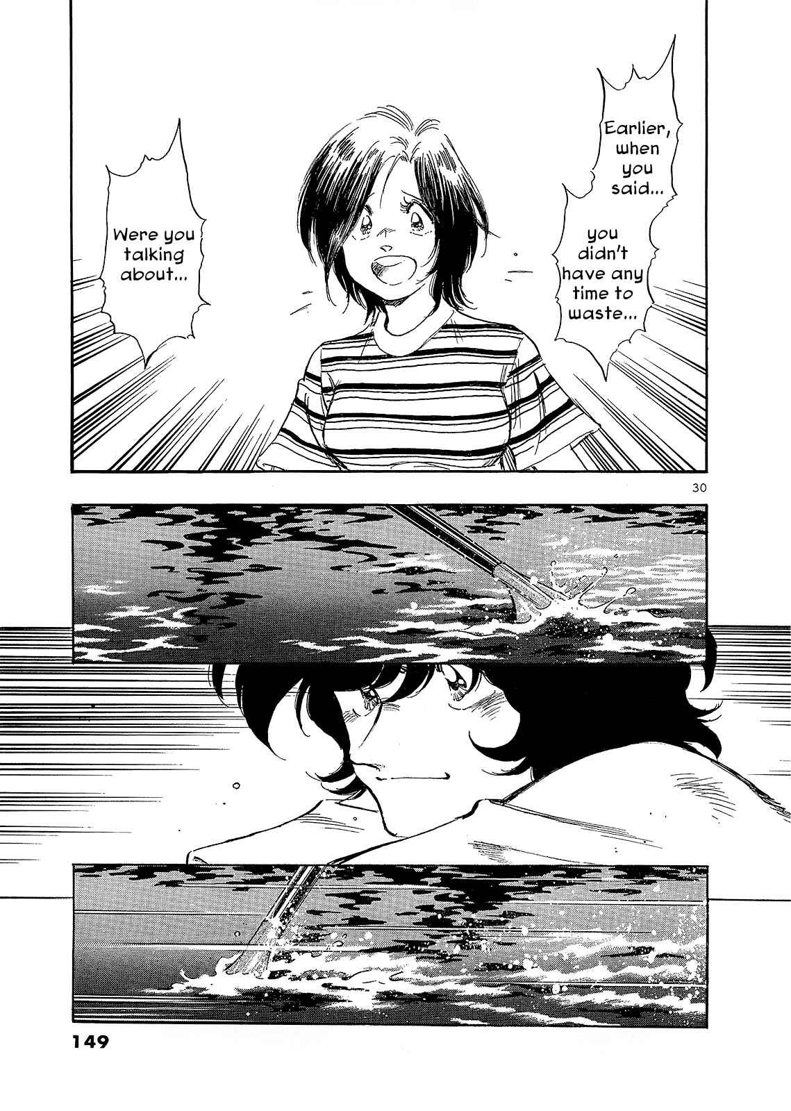 Page 31 Chapter 6 Regatta