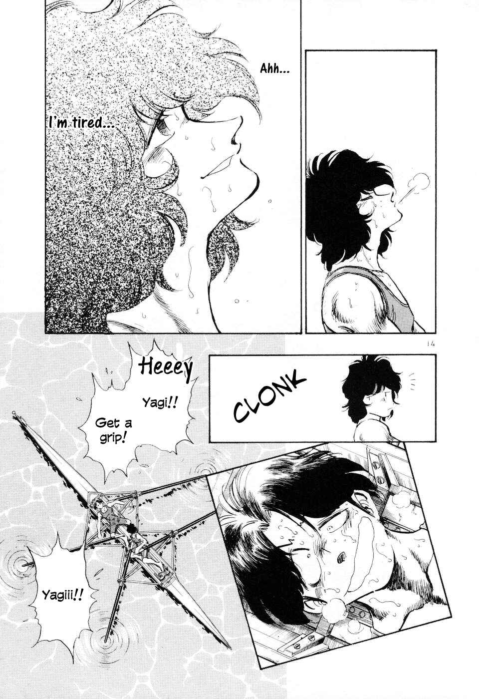 Page 14 Chapter 21 Regatta